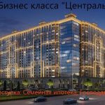 Продается студия, 35 м², Анапа, ул. лермонтова,                                                     116